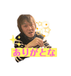 吉野ヒロミ2（個別スタンプ：4）