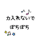 毎日の会話やグランドゴルフなどに（個別スタンプ：6）