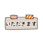 毎日の会話やグランドゴルフなどに（個別スタンプ：29）