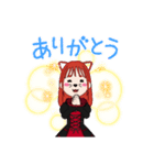 ViVico の日常（個別スタンプ：2）