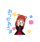 ViVico の日常（個別スタンプ：4）