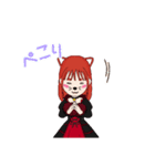 ViVico の日常（個別スタンプ：11）