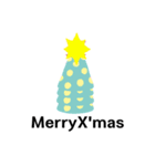 めでたスタンプ（個別スタンプ：3）
