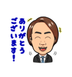 美容業界で働くサラリーマンのスタンプ（個別スタンプ：1）