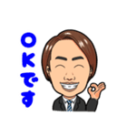 美容業界で働くサラリーマンのスタンプ（個別スタンプ：4）