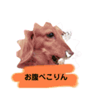 わんことねずみの日常会話（個別スタンプ：20）