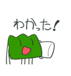 きゅうりと草子（個別スタンプ：34）