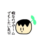 使いたい時使えるかもしれない下級だんご（個別スタンプ：4）