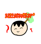 使いたい時使えるかもしれない下級だんご（個別スタンプ：29）