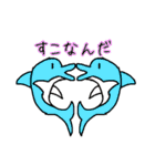 使いたい時使えるかもしれない下級だんご（個別スタンプ：34）