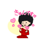 REI好きな人専用スタンプ（個別スタンプ：4）
