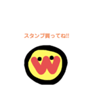REI好きな人専用スタンプ（個別スタンプ：8）