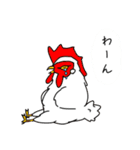 【 chicken bee bee 】STAMP（個別スタンプ：11）