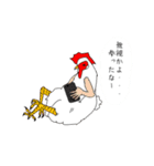 【 chicken bee bee 】STAMP（個別スタンプ：20）