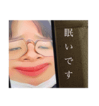 じぇじぇじぇ（‘ jjj ’）（個別スタンプ：1）