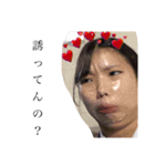 じぇじぇじぇ（‘ jjj ’）（個別スタンプ：4）
