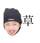 じぇじぇじぇ（‘ jjj ’）（個別スタンプ：7）
