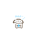 ゆるふわどうぶつのスタンプだよ（個別スタンプ：1）