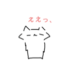 ゆるふわどうぶつのスタンプだよ（個別スタンプ：11）