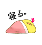 はなひよこ（個別スタンプ：4）