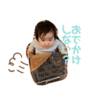 りんちゃんまるすたんpu（個別スタンプ：2）