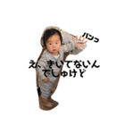 りんちゃんまるすたんpu（個別スタンプ：3）