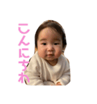 りんちゃんまるすたんpu（個別スタンプ：6）