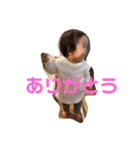 りんちゃんまるすたんpu（個別スタンプ：12）