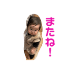 りんちゃんまるすたんpu（個別スタンプ：14）