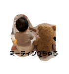 りんちゃんまるすたんpu（個別スタンプ：15）