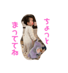 りんちゃんまるすたんpu（個別スタンプ：17）