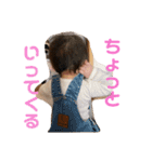 りんちゃんまるすたんpu（個別スタンプ：21）
