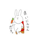 おデブなうさぎ（個別スタンプ：1）