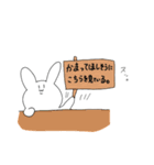 おデブなうさぎ（個別スタンプ：4）