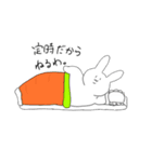 おデブなうさぎ（個別スタンプ：6）