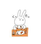 おデブなうさぎ（個別スタンプ：8）