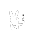 おデブなうさぎ（個別スタンプ：11）