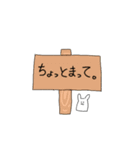 おデブなうさぎ（個別スタンプ：12）