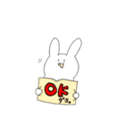 おデブなうさぎ（個別スタンプ：14）