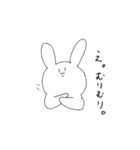 おデブなうさぎ（個別スタンプ：15）