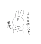 おデブなうさぎ（個別スタンプ：16）
