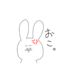 おデブなうさぎ（個別スタンプ：18）