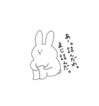 おデブなうさぎ（個別スタンプ：22）