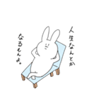 おデブなうさぎ（個別スタンプ：27）