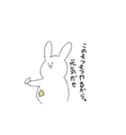 おデブなうさぎ（個別スタンプ：28）