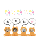 りり と にゃごちびまめたろうスタンプ（個別スタンプ：37）