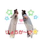 lovely girls❤︎（個別スタンプ：7）