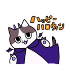 猫のてんふく（個別スタンプ：34）