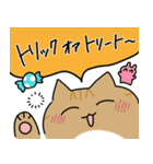 猫のてんふく（個別スタンプ：35）