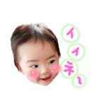 きぃ君のスタンプ（個別スタンプ：2）